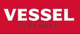 新商品　電動スリムラチェット　（VESSEL）のサムネイル画像