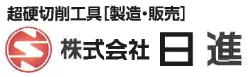 期末決算キャンペーン　エンドミル（㈱日進 2025.7.31迄）のサムネイル画像