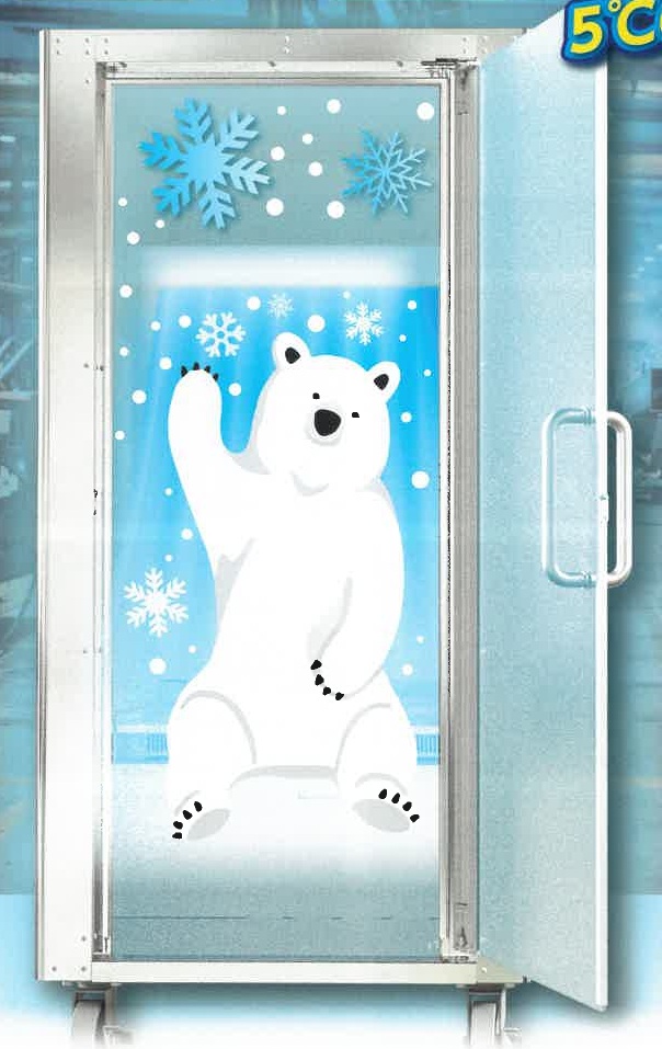 ど冷えもんBOX　2026.3月末発売予定　（TRUSCO PRO TOOL）のサムネイル画像